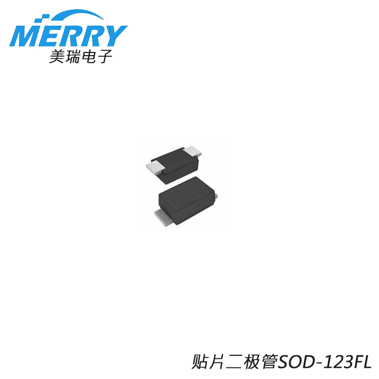 先科SOD123穩（wěn）壓管MM1Z係列