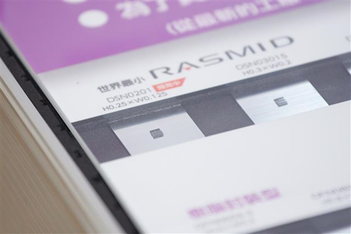 台灣（wān）功率二極（jí）管和MOSFET供應商轉戰（zhàn）電源係統市場