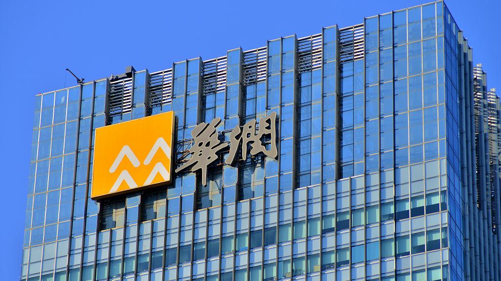 國內半（bàn）導體封測龍頭長電（diàn）科技即將易（yì）主