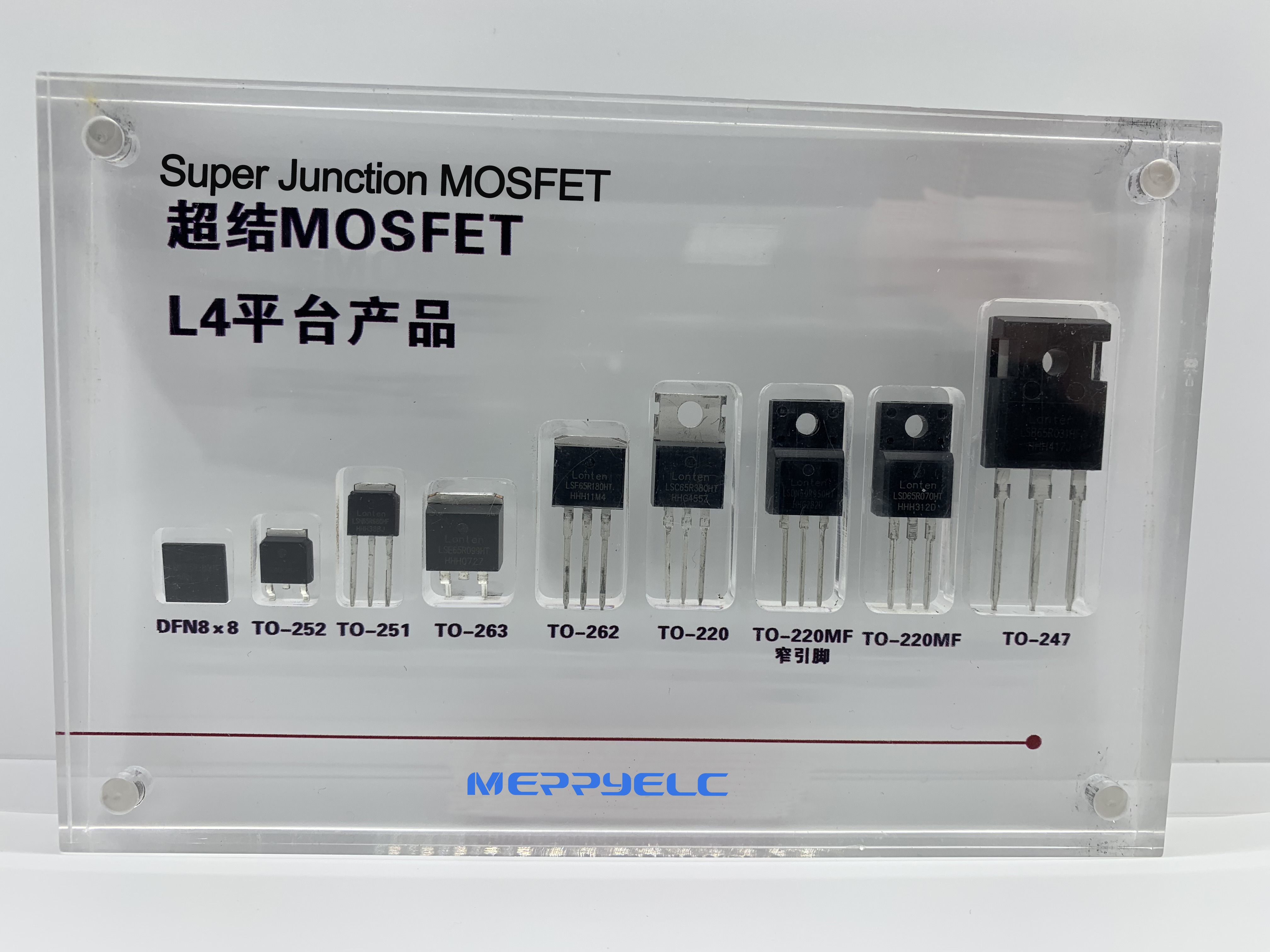 超結MOSFET和（hé）氮化镓的區別