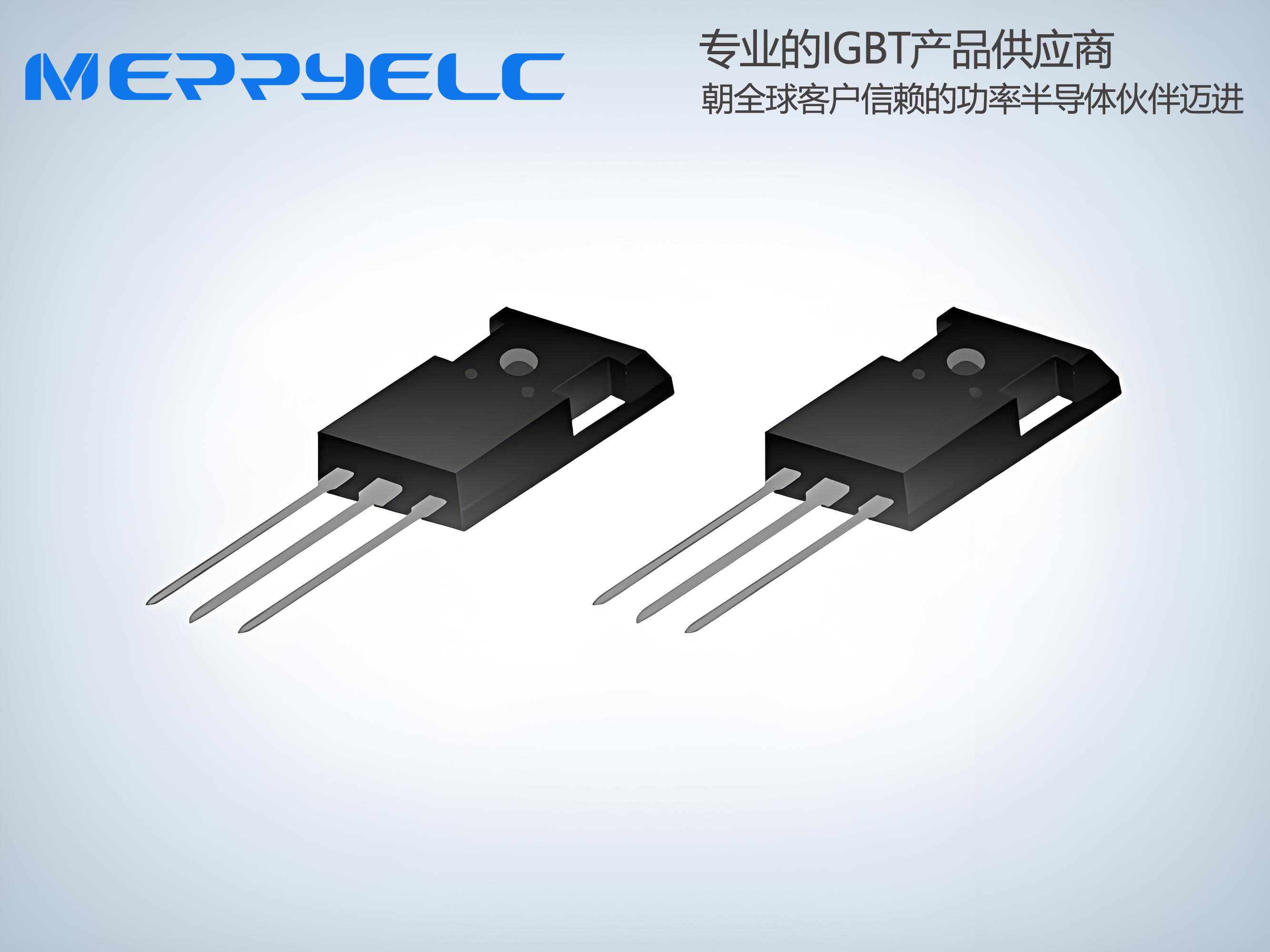 IGBT單管介紹及應用注意事項（xiàng）