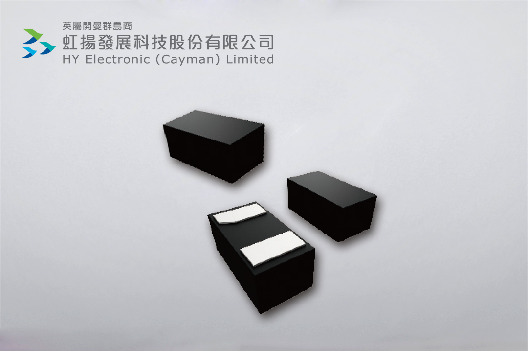 虹（hóng）揚推出車（chē）規DFN1006封裝Auto ESD二極管
