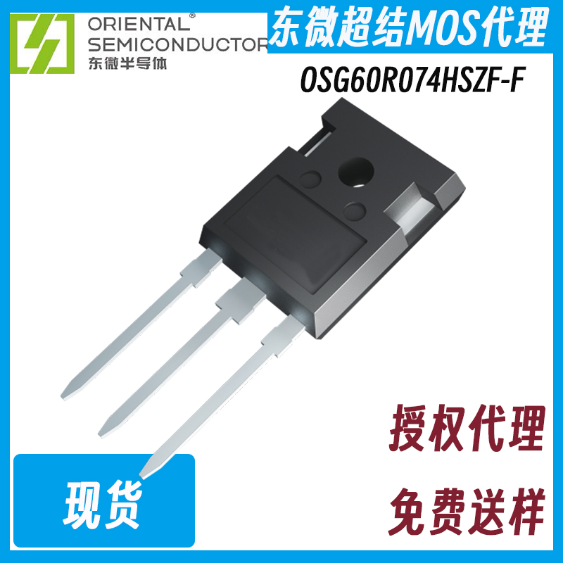 OSG60R074HSZF-F