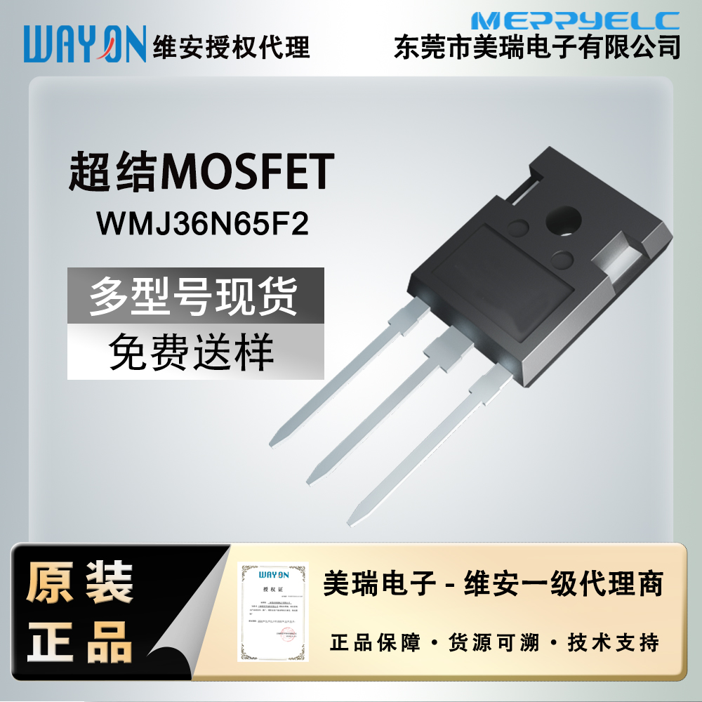 WMJ36N65F2