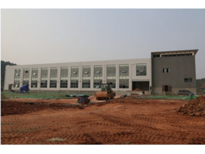 統懋半導體：和時間賽跑 力爭新廠早日建成投產-策驰影视電子