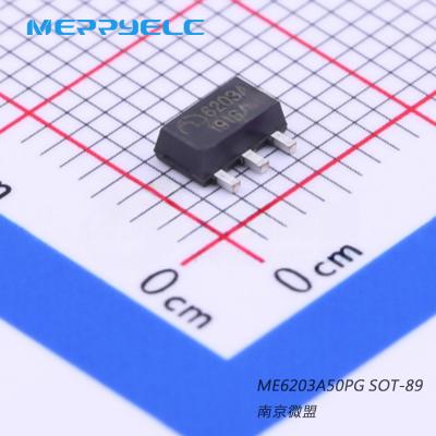 ME6203微（wēi）盟（méng）LDO係列