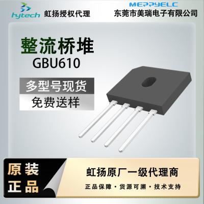GBU610