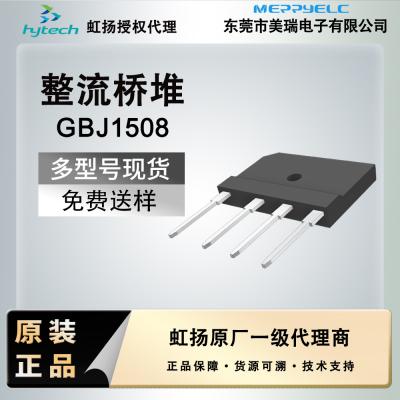 GBJ1508
