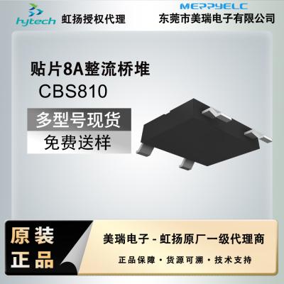 CBS810