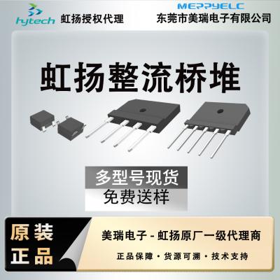 GBPC3510W