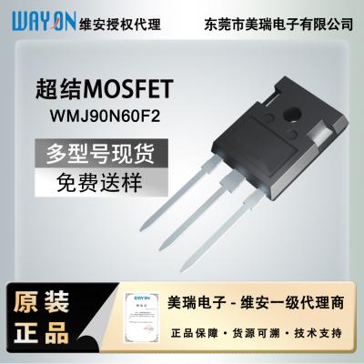 WMJ90N60F2