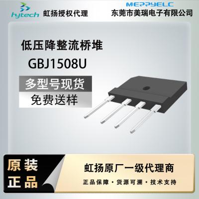 GBJ1508U