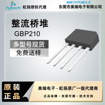 GBP210