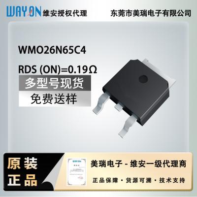 WMO26N65C4