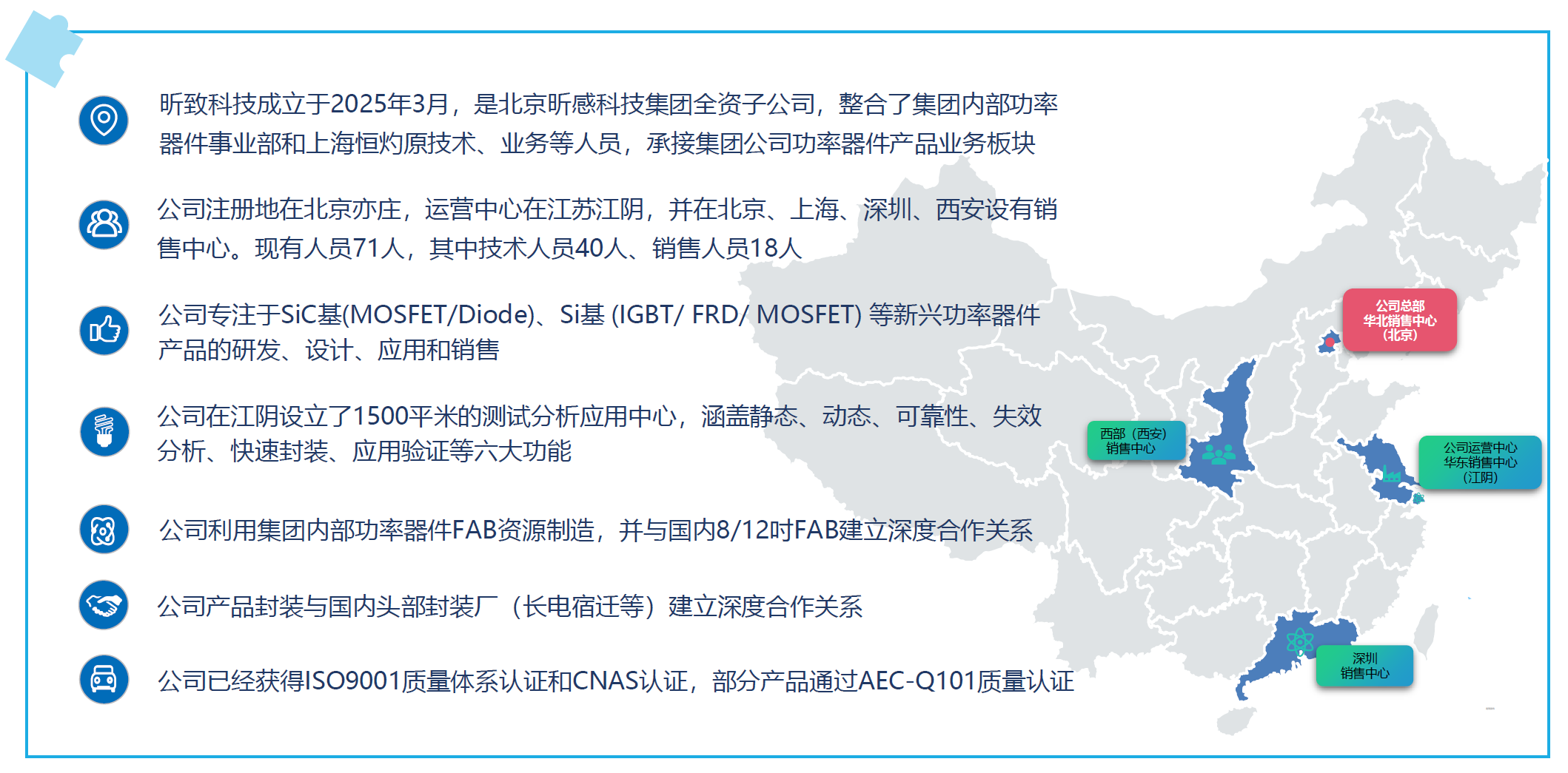 e8215978-3df3-45cb-90ac-be1acd3e6ba0.png